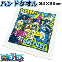 楽天市場】one piece（ハンドタオル｜ハンカチ・ハンドタオル 