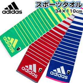 スコア オーブン 証明書 スポーツ 用 タオル Jamesrfreeman Com スコア オーブン 証明書 スポーツ 用 タオル Jamesrfreeman Com