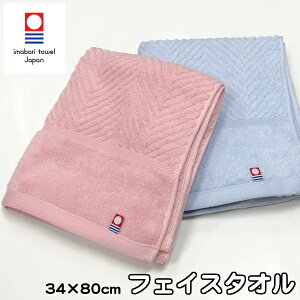 ^I@imabari@tFCX^I@uh^I@{ @zeX^C@zedl