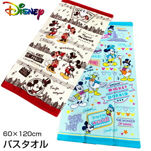 Disney@fBYj[@~bL[@~j[@oX^I@yLN^[^Iz@a@v[g@NX}X@@w@v[@C@LbY@q