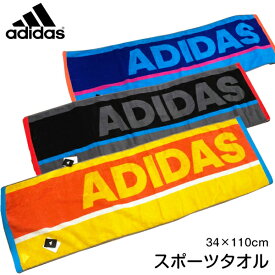 楽天市場 スポーツタオルの通販