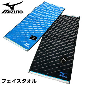 スポーツタオル ミズノ ブランドの通販 価格比較 価格 Com