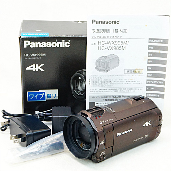 楽天市場】Panasonic パナソニック デジタル4Kビデオカメラ HC-WX995M