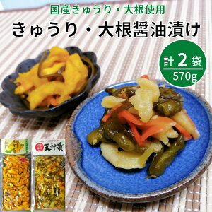 たくあんの人気商品 通販 価格比較 価格 Com