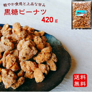 ̑蕨 s[ic 420g   T^} ᓤ s[ic s[ibc  Y ibc  َq َq    n Yi yY y