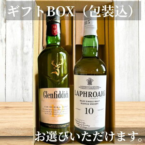 ラフロイグ10」の人気商品一覧・価格比較 - 価格.com