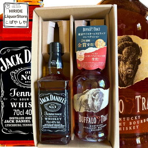 WbN_jG ubN Old No7 &obt@[ g[X EBXL[ݔ 2{ v[g 蕨 @NX}X@̓ EBXL[Zbg v[g NX}X Ε  ސE o[