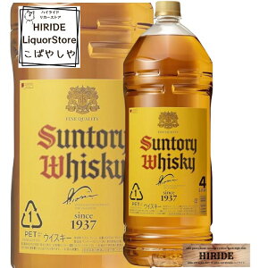 Tg[ p 4L pr4L p4000ml  Mtg j j Ԃ a  ̂  蕨 ̓ v[g NX}X EBXL[ v[g  ސE