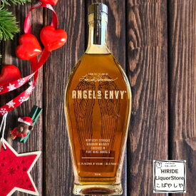 エンジェルズエンヴィ アメリカ 750ml ケンタッキーストレートバーボンウイスキー プレミアムバーボン Angel's Envy　感謝 ギフト お祝い お返し 誕生日 包装 贈り物 父の日 プレゼント クリスマス プレゼント 送別 退職 バーボン プレゼント