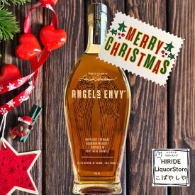 エンジェルズエンヴィ クリスマスカード付き アメリカ 750ml ケンタッキーストレートバーボンウイスキー プレミアムバーボン Angel's Envy　感謝 ギフト お祝い お返し 誕生日 包装 贈り物 父の日 プレゼント クリスマス プレゼント 送別 退職 バーボン プレゼント