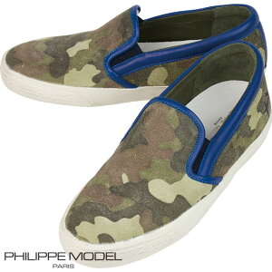PHILIPPE MODEL tBbv f Y Xj[J[ V[Y SILP ON B U SOLU CF01 CAMOUFLAGE CAMOU/REDyZ[îߕԕisz