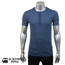G-STAR RAW ジースター ロゥ メンズ Tシャツ RAMIC GRANDDAD R T S/S D00966 6281 1827 SAPPHIRE BLUE