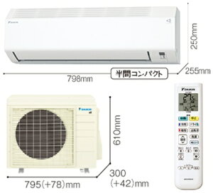 DAIKIN S565ATEP-W [GARy({B)z