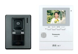 楽天市場 インターホン カメラの通販