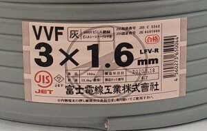 xmd VVF1.6mm X 3ci100mj VVFP[ui{Bւ̏o׌ij