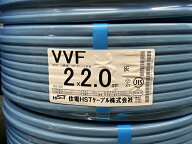 【在庫あり、即納可能】住電HSTケーブル VVF2.0mm x 2c（100m巻）（灰色）VVFケーブル 2.0mm x 2芯【本州…
