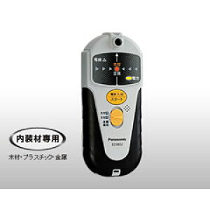 Panasonic EZ3802 �ǂ���Z���T�[