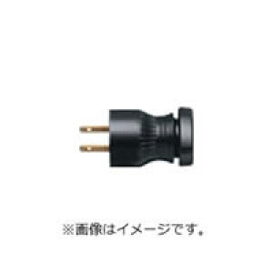 �p�i�\�j�b�N �ڒn15A�^�t�L���b�v(�ڒn2P 15A 125V) WF5015B �u���b�N