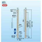 キャッチャー C-TSG(2枚入) 室内機用据付桟