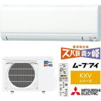 三菱電機 ルームエアコン MSZ-KXV4024S-W【送料無料(本州限定)】