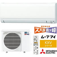 三菱電機 ルームエアコン MSZ-KXV5622S-W【送料無料(本州限定)】 ルームエアコン