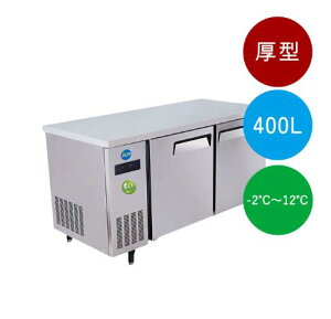 R^①ɁyJCMR-1575T-INzƖp ① 400L R[he[u 䉺 ȃGl