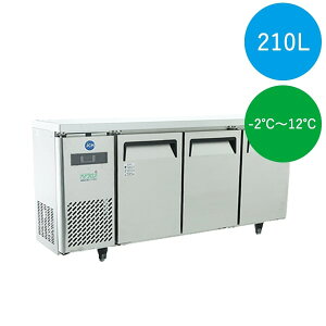 R^①ɁyJCMR-1545TzƖp ① 210L R[he[u 䉺 ȃGl
