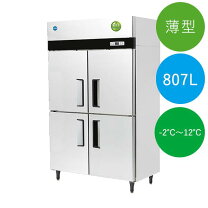 楽天市場】業務用 冷凍庫（冷蔵庫ドア数4）（家電）の通販