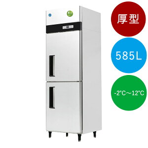 ^e^①ɁyJCMR-780-INzzƖp ① 2hA@585L ȃGl mt 750×800×1950mm