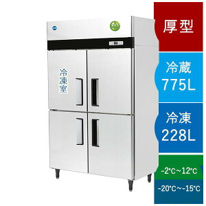JCM ^e^Ⓚ①ɁyJCMR-1280F1-INzƖp Ⓚ① Ⓚ 228L/① 775L 4 hA ȃGl Ⓚ 1200×800×1950mm