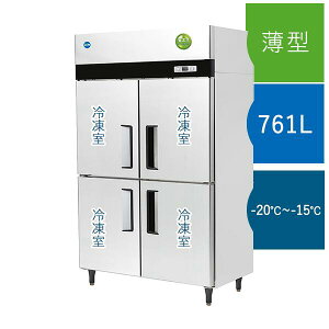 JCM ^e^ⓀɁyJCMF-1265-INzƖp Ⓚ 761L 4 hA ȃGl Ⓚ 1200×650×1950mm