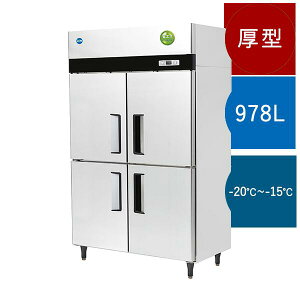 ^e^ⓀɁyJCMF-1280-INzƖp Ⓚ 978L 4 hA ȃGl Ⓚ 1200×800×1950mm