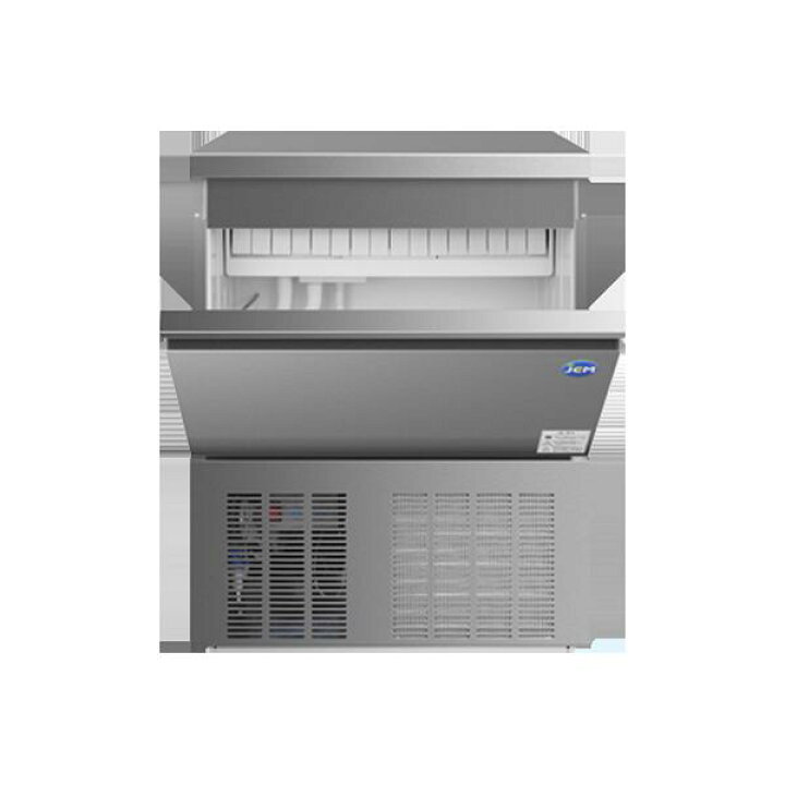 楽天市場】製氷機（55kタイプ）【JCMI-55】 : 激安業務用厨房機器専門 