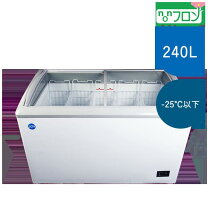 楽天市場】冷凍オープンショーケースの通販