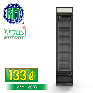 RIT ^e^ⓀV[P[XyRITCS-133Hz, Ⓚ Ⓚ ۗ ȃGl Ɩp