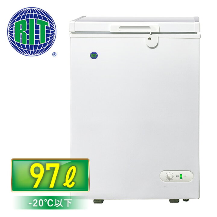 楽天市場】RIT冷凍ストッカー【RITC-98】, 冷凍 冷凍庫 保冷庫 省エネ 