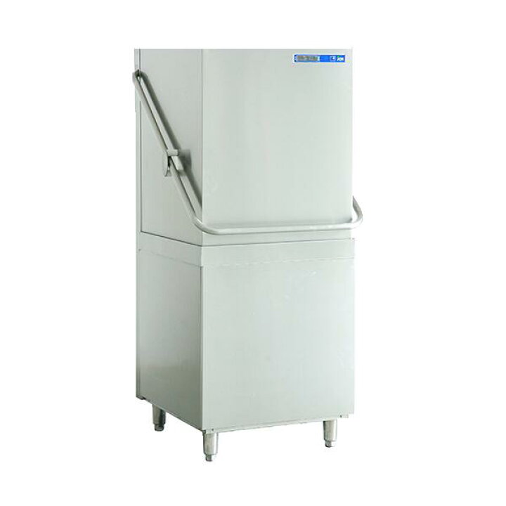 楽天市場】業務用食器洗浄機（三相200V）【JCMD-50D3】 省エネ 業務用 