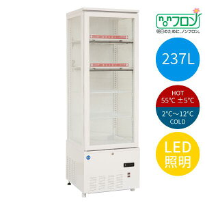 3ʃKXzbgR[hV[P[XyJCMSHC-237zƖp 237L R[he[u 䉺 ȃGl