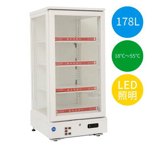 3ʃKXzbgV[P[XyJCMSH-178zƖp 178L R[he[u 䉺 ȃGl