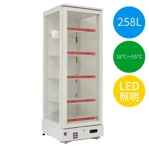 3ʃKXzbgV[P[XyJCMSH-258zƖp 258L R[he[u 䉺 ȃGl