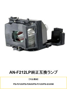 SHARP AN|F212LP vWFN^[pv ݊v vWFN^[v V[v  v vWFN^[ V[vvWFN^[ v ݊ 