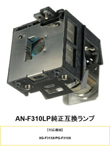 SHARP AN|F310LP vWFN^[pv ݊v vWFN^[v V[v  v vWFN^[ V[vvWFN^[ v ݊i 