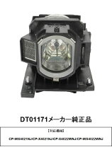 楽天市場】cp－wx4041wnの通販