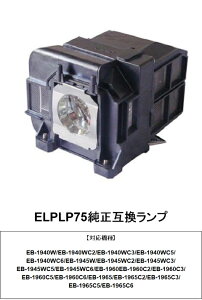 Gv\ ELPLP75 vWFN^[v ݊i EB-1965 EB-1960 p v  vWFN^[ v vWFN^[ ݊v EPSON 