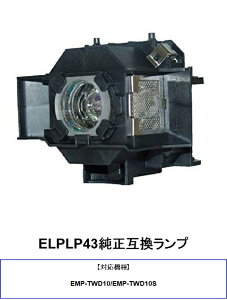 EPSON ELPLP43 v vWFN^[ v ݊v Gv\ 