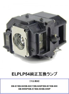 Gv\ ELPLP54 vWFN^[v ݊i EB-X8 v ւ vWFN^[ v ݊v EPSON 