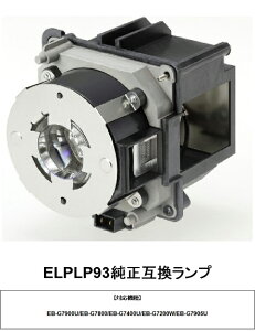 Gv\ ݊ EPSON ELPLP93 v EB-G7900U EB-G7400U 