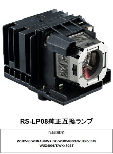 CANON RS-LP08 vWFN^[pv Lm ݊v WUX450ST WUX400ST vWFN^[ v