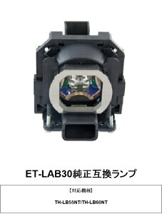 �p�i�\�j�b�N ET-LAB30 �v���W�F�N�^�[�p���������v TH-LB55NT �����݊������v panasonic ��������