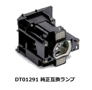  Hitachi DT01291 ݊v CP-X8160J CP-WX8255J vWFN^[pv